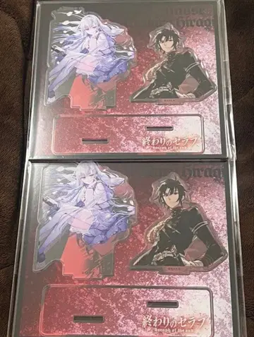 종말의 세라프 복권 타임 아크릴 스탠드 글렌&마히루 2세트 b