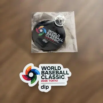WORLD BASEBALL CLASSIC 2026 도쿄 키링