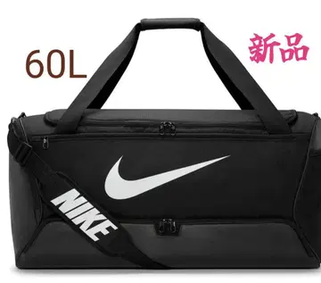 새상품 나이키 NIKE 브라질리아 더플 백 보스턴 백 60L