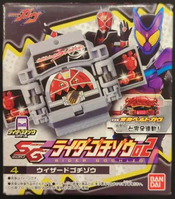 반다이남코 SG 라이더 고치조 02 가면라이더 가브 위자드 고치조 04