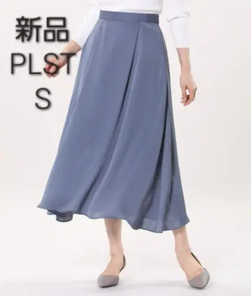 새상품 PLST 라이트 새틴 불규칙 밑단 맥시 스커트 스커트