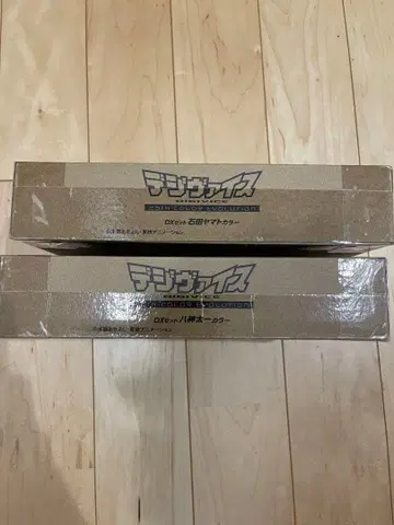 디지몬 어드벤처 디지바이스 COLOR EVOLUTION- DX 세트