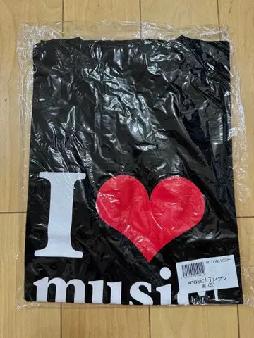 아무로 나미에 라스트 라이브 T셔츠 2장 세트 미사용 한정판