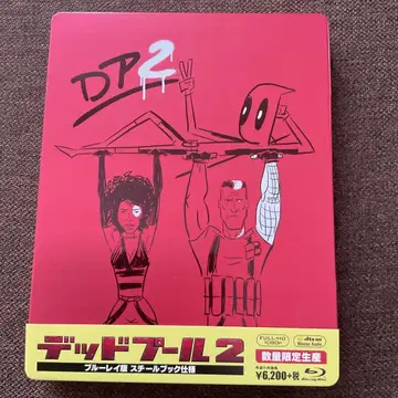 데드풀2 스틸북 블루레이