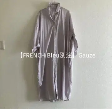 [새상품급] Gauze# 거즈 카라 부착 셔츠 롱 원피스 보라색