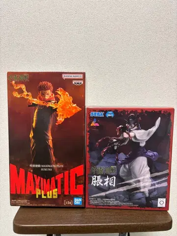 주술회전 양면 스쿠나 쵸소우 maximatic luminasta