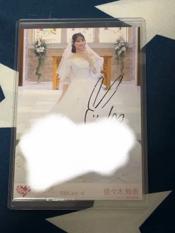 사사키 마이카 친필 연인 이상 호감 미만 웨딩 드레스