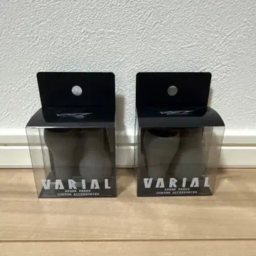 DRT 바리알 노브 그레이 V2 팻 슬림 세트