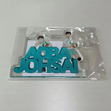 하이큐!! 스쿨 오브제 아오바죠사이 픽처 월 JF 한정판