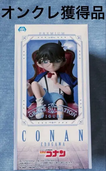 명탐정 코난 그레이스 시츄에이션 피규어 에도가와 코난