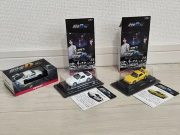 교쇼 1/64 이니셜D 미니카 3대 세트