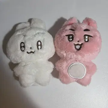 txt 포바투 마스터 봉제 인형 수빈 영준