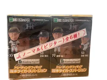 한신 타이거즈 트레이딩 피규어 전 6종 세트