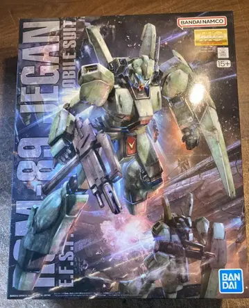 MG 건담 역습의 샤아 제간 L1