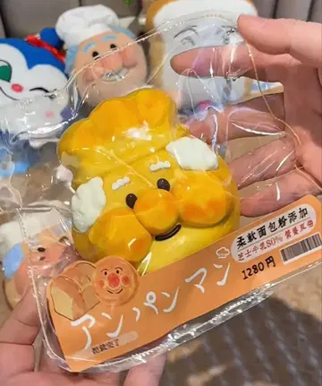 잼 아저씨 스퀴즈 묵직한 진흙 느낌 부드러움