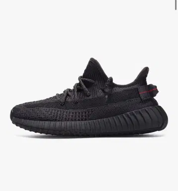 Yeezy 350 V2 블랙 42