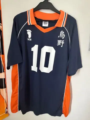 히나타 쇼요 유니폼 10주년 하이큐 L 사이즈