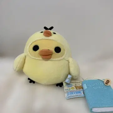 리락쿠마 키이로이토리 모으는 봉제 인형 다이어리