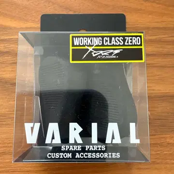 새상품 DRT 바리알 노브 플랫 블랙 워킹 클래스 제로 블랙