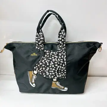 미스 사파토 MIS ZAPATOS 롱 스커트 보스턴 2WAY 백