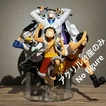 아크릴 받침대만 원피스 magazine FIGURE 꿈의 한 장 받침대