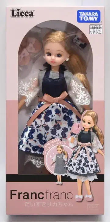 타카라토미 LD-15 Francfranc 다이스키 리카짱