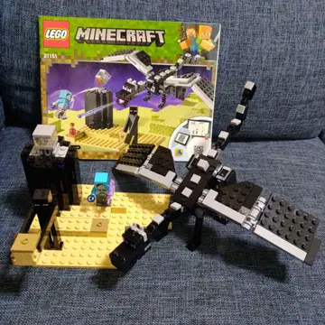 레고 21151 마인크래프트 마지막 전투