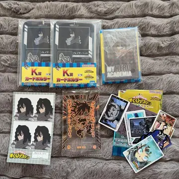 나의 히어로 아카데미아 아이자와 쇼타 묶음 판매