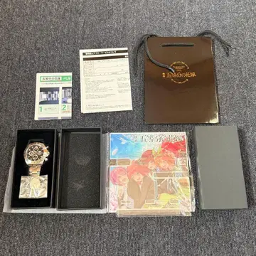 5등분의 신부 나카노 니노 모델 시계 상태 양호