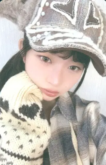 IVE Me ver. REI IVE EMPATHY 트레이딩 카드