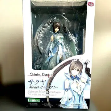 shining braid 사쿠야 -Mode:셀리안- 1/8 피규어