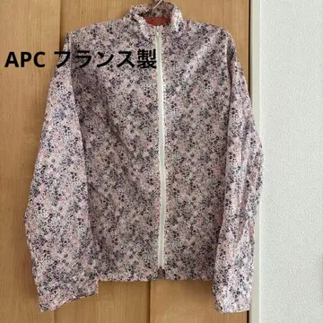 프랑스제 APC 미니 꽃무늬 나일론 지퍼 자켓