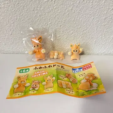 포켓몬 복슬복슬 인형 PAMO NO MURE