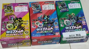 요괴워치 요괴학원 요괴Y메달 3box 세트 미개봉 새상품