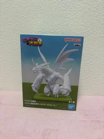 냥코 대전쟁 냥코 군단 출진 피규어 ~네코무트~