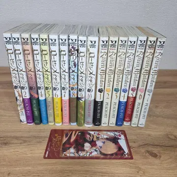 로젠 메이든 전 10권 Rozen Maiden 전 7권 전권 세트