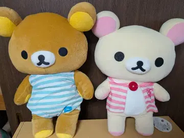 리락쿠마 XL 사이즈 봉제 인형 묶음 판매