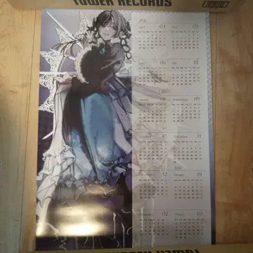 ado HIBANA 특전 A2 달력 포스터