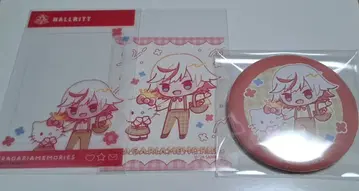 프라가리아 메모리즈 나카요쿠 페스티벌 2026 하루릿토