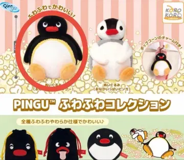 핑구 푸와푸와 컬렉션 봉제 인형