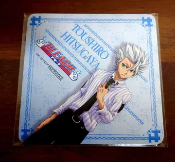 BLEACH 히츠가야 토시로 특전 코스터 WEB 복권