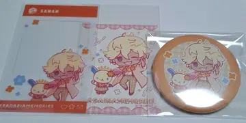 프라가리아 메모리즈 나카요쿠 페스티벌 2026 사나