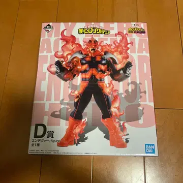 피규어 나의 히어로 아카데미아 엔데버