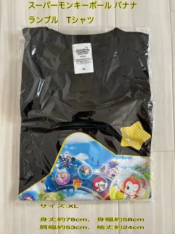 슈퍼 몽키 볼 바나나 럼블 T셔츠