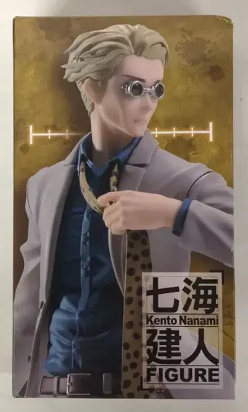 다이토 피규어 주술회전 나나미 켄토