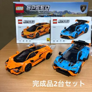 LEGO 스피드 챔피언스 람보르기니 2대 세트