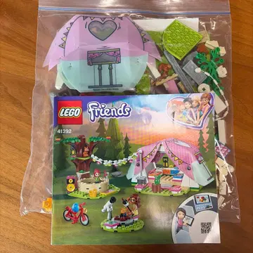 LEGO Friends 41392 캠핑 세트