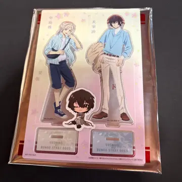 문호 스트레이독스 스시로 콜라보