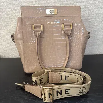 이안느 케이트 그레타 이브닝 샌드