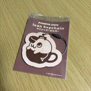 체인소 맨 포치타 카페 아이콘 키링